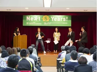 FM ラジオ特別番組「Next 5 Years! supported by 耐震住宅100％実行委員会」出演