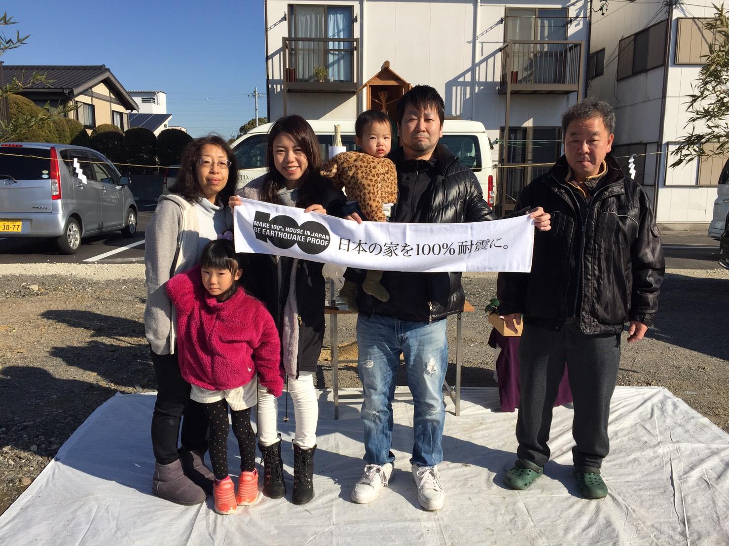 西尾市にて耐震構法SE構法の家 今年初めての地鎮祭を行いました。