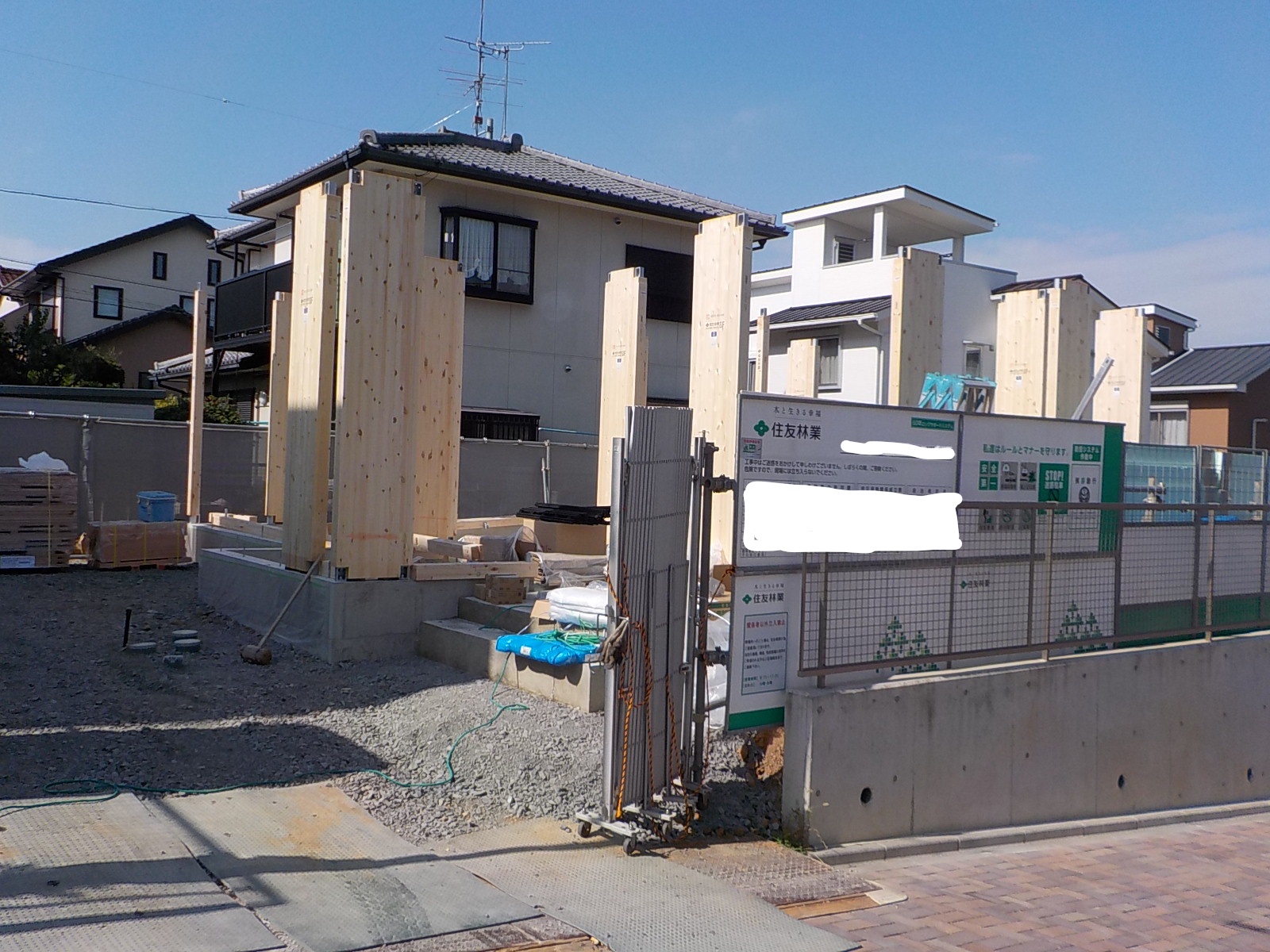 木質ラーメン構造 bf構法とse構法