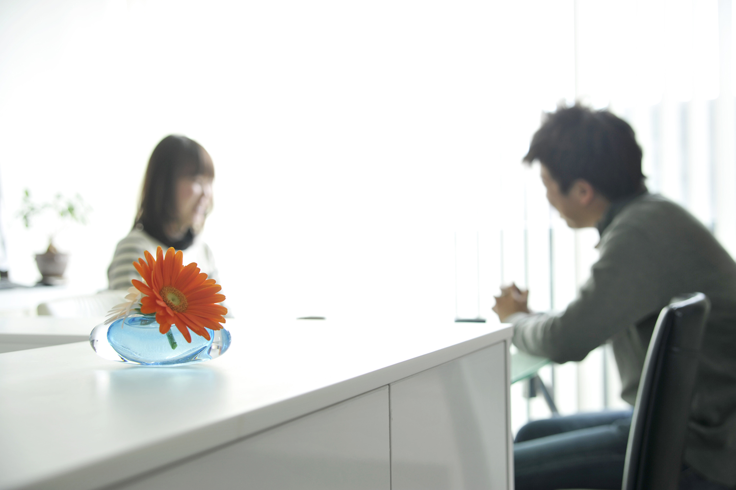 家を持つという事